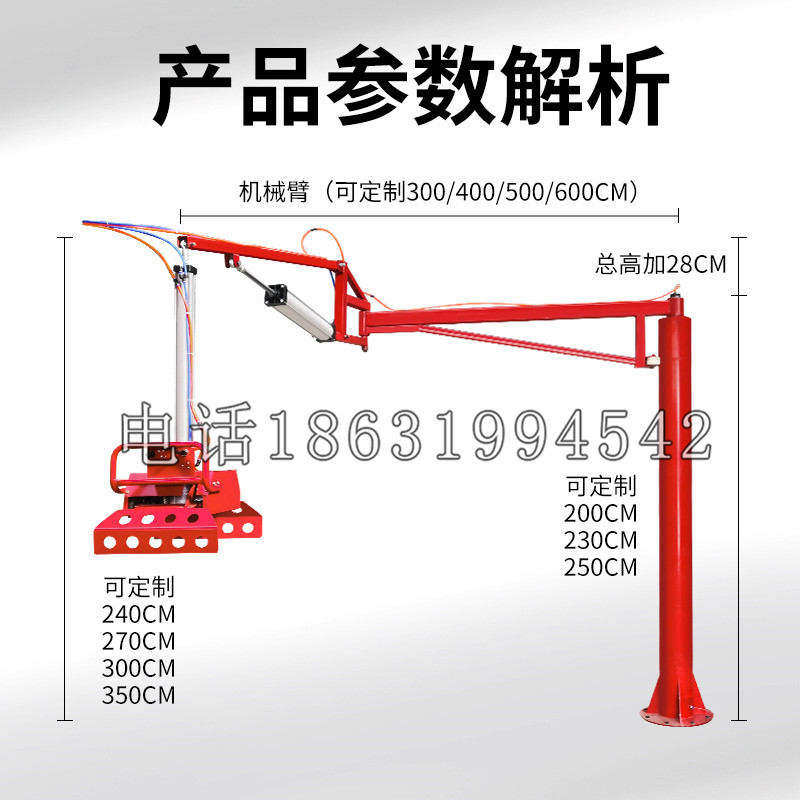 金东区schunk机械抓手DPZ-plus系列1321292 DPZ-plus 40-AS-V