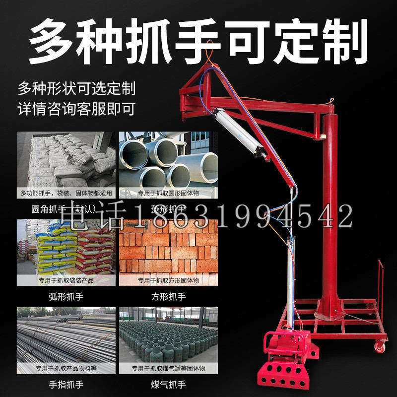 金东区schunk气缸|德国schunk机械抓手1315983|DPG-PLUS 80-1-AS代理商
